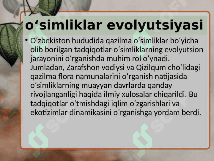 O'zbekiston olimlarning evolyutsiya sohasida olib Borgan ishi 4