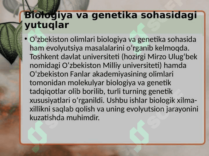 O'zbekiston olimlarning evolyutsiya sohasida olib Borgan ishi 5