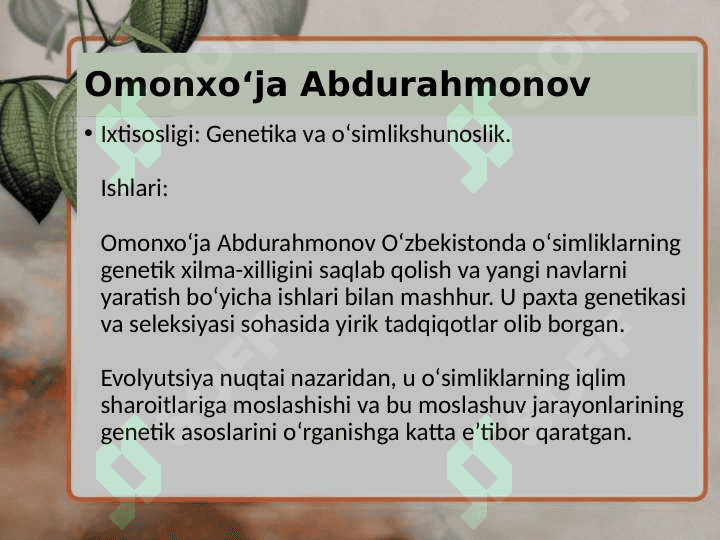 O'zbekiston olimlarning evolyutsiya sohasida olib Borgan ishi 7