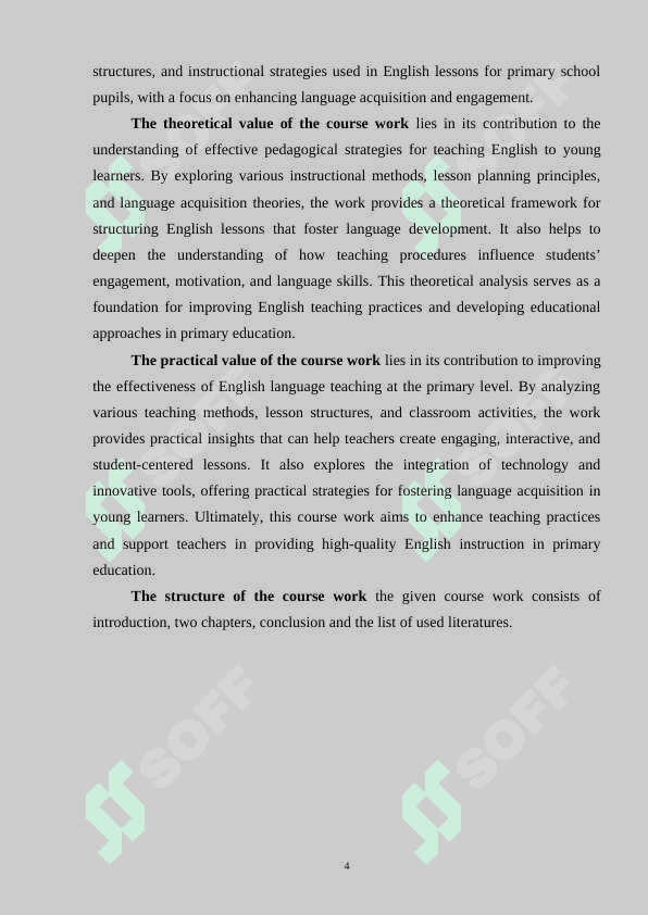 Structure and organization of a foreign language lesson 4