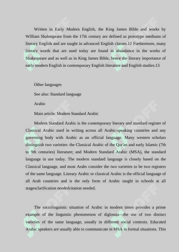 Stylistic role of foreign words in literary texts 3