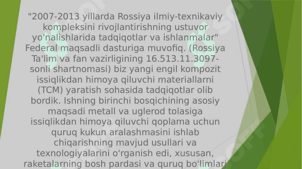 Yangi avlod issiqlikdan himoya qilish vositalari 12.pptx 3