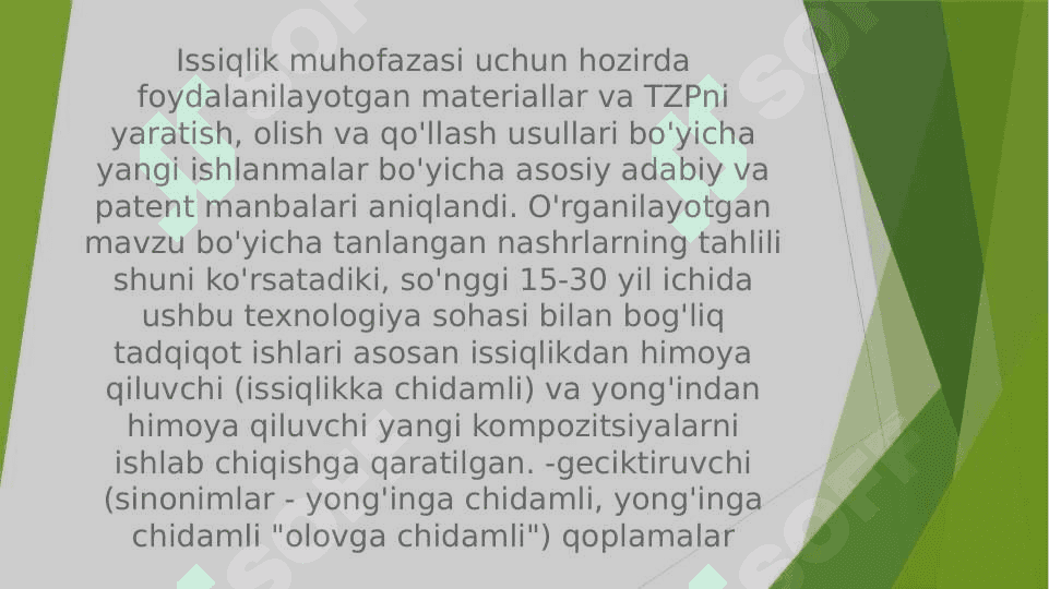 Yangi avlod issiqlikdan himoya qilish vositalari 12.pptx 4