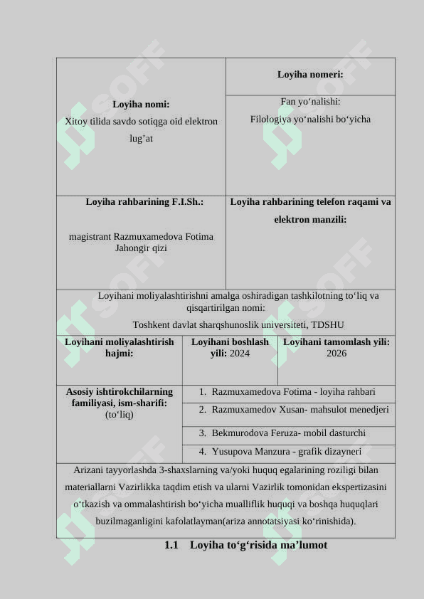 Tadqiqot loyihasi 2