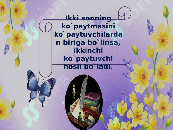 2 sinf.Fan:Matematika.Mavzu: “Noma`lum ko`paytuvchini topish” 4