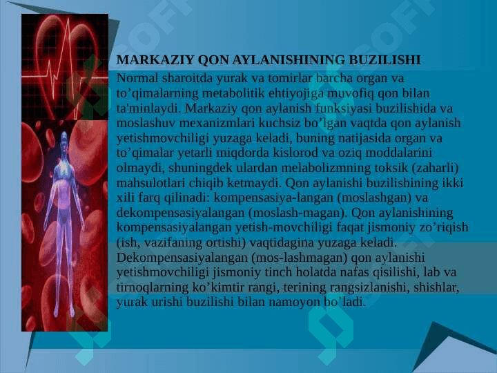 QON AYLANISHINING SISTEMASI VA UNING KASALLIKLARI 7