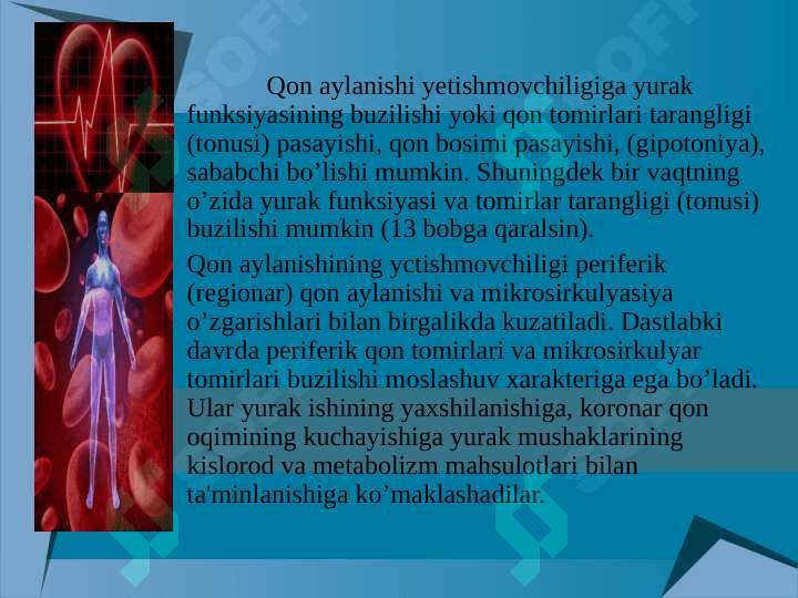 QON AYLANISHINING SISTEMASI VA UNING KASALLIKLARI 8