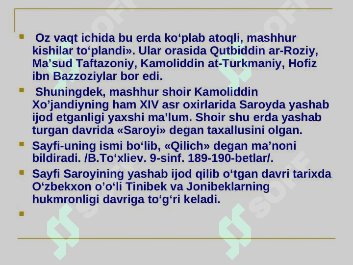 “Sayfi saroyi ijodi” 3