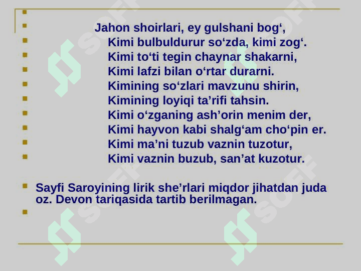 “Sayfi saroyi ijodi” 7