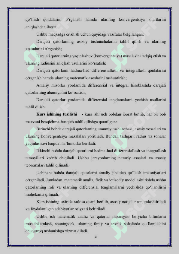 Darajali qatorni hadma had diffrensiallash va integrallash 4