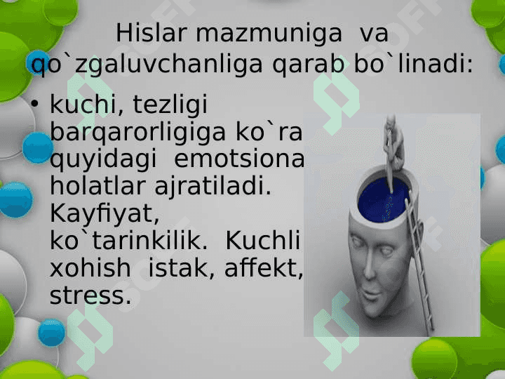 Emotsiya haqida psixologik nazariyalar 7