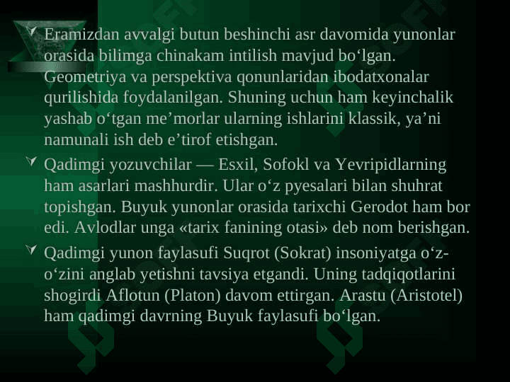 Qadimgi Yunoniston falsafasi 3