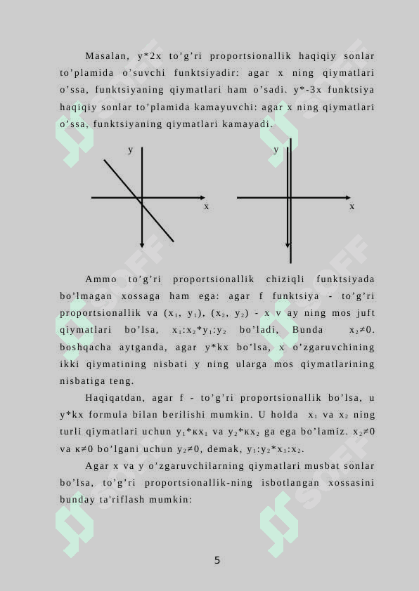 Miqdorlarning nisbiy bog’liqligiga doir masalalar ustida ishlash 5
