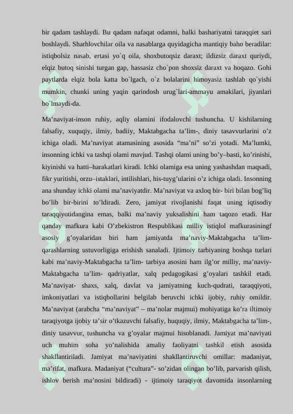 Maqollarning tarbiyaviy ahamiyati 2