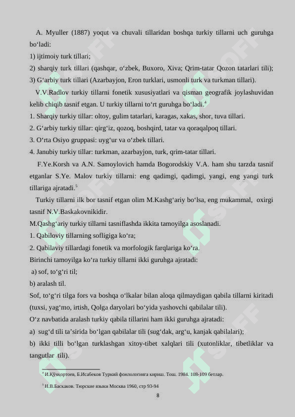 Turkiy tillarning umumiy grammatik xususiyatlari 8