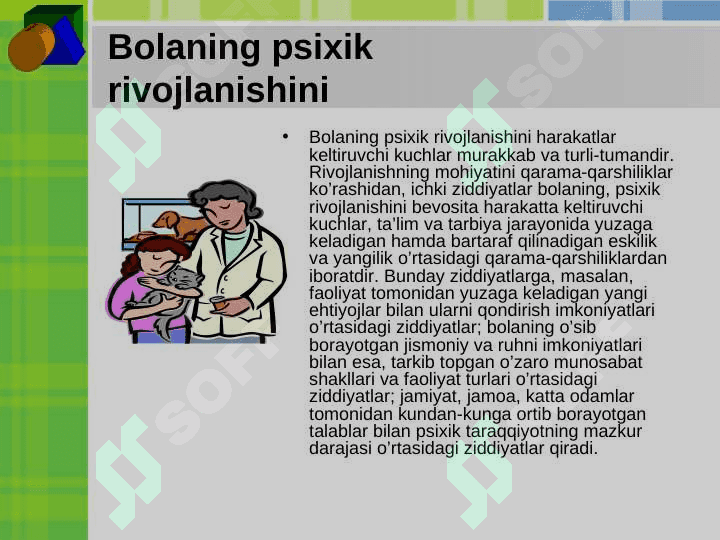 Sodda va murakkab psixik jarayonlar 5