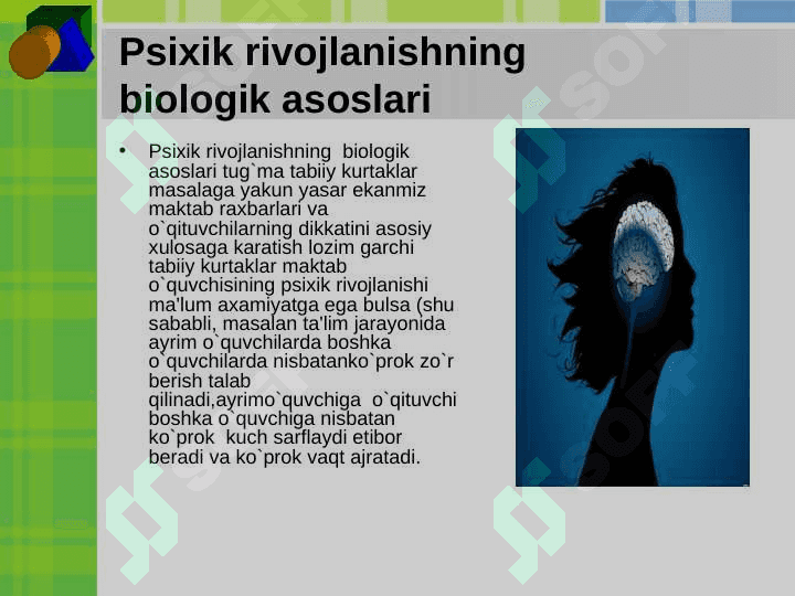 Sodda va murakkab psixik jarayonlar 8