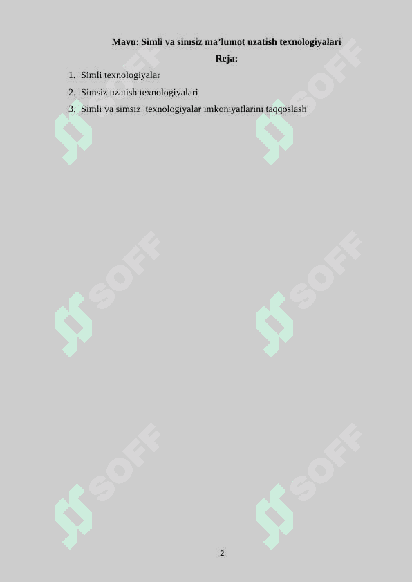 Simli va simsiz ma’lumot uzatish texnologiyalari.docx 2