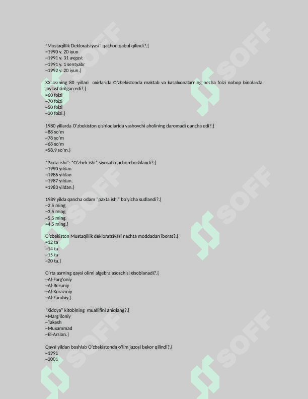 Oʻzbekiston tarixi test javoblari bilan 5