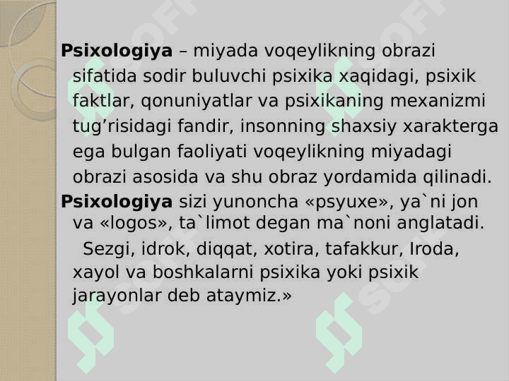 Yangi davr psixologiyasiga umumiy tavsifnoma 4