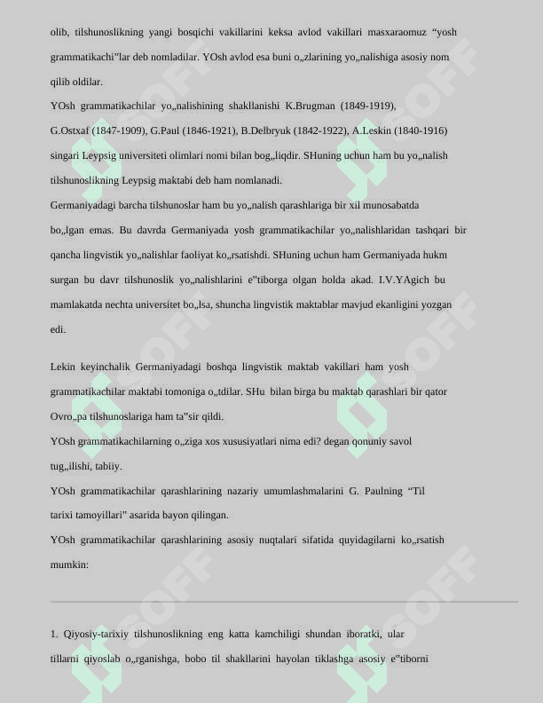 Omborxonalarga qo'yiladigan talablar 2
