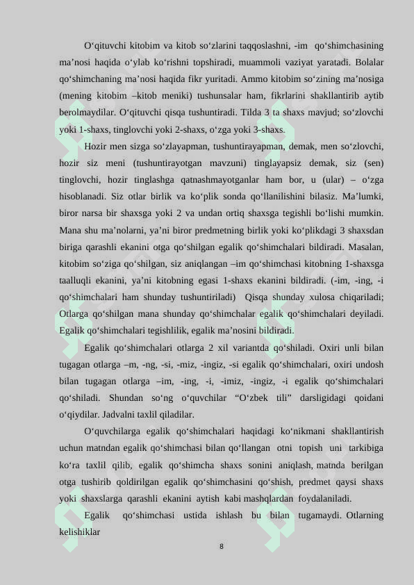 BOSHLANG'ICH SINF ONA TILI VA O‘QISH SAVODXONLIGI DARSLARIDA OT SO'Z TURKUMI USTIDA ISHLASHDA TA'LIMIY VOSITALAR 8