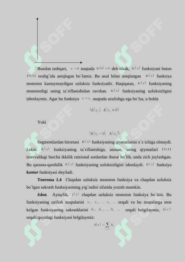 O`zgarishi chegaralangan funksiyalar 8