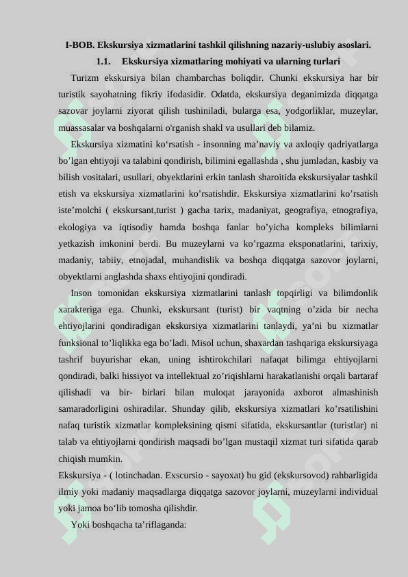 Ekskursion ximat turlari va ularni tashkil qilish. 4