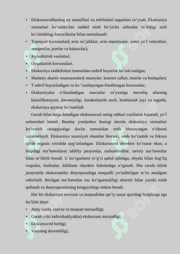 Ekskursion ximat turlari va ularni tashkil qilish. 6