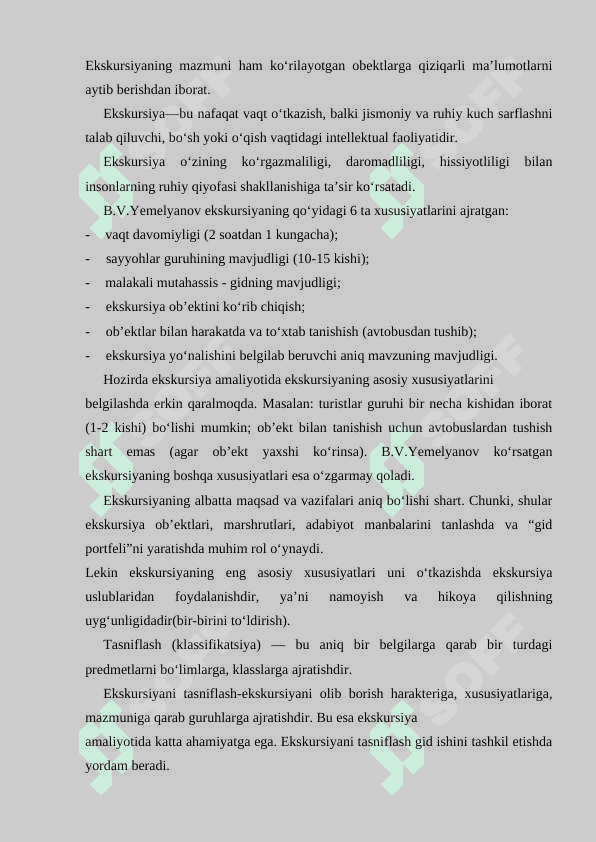 Ekskursion ximat turlari va ularni tashkil qilish. 8