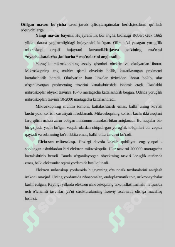 Hujayrani o'rganish usullari. dars ishlanma 2