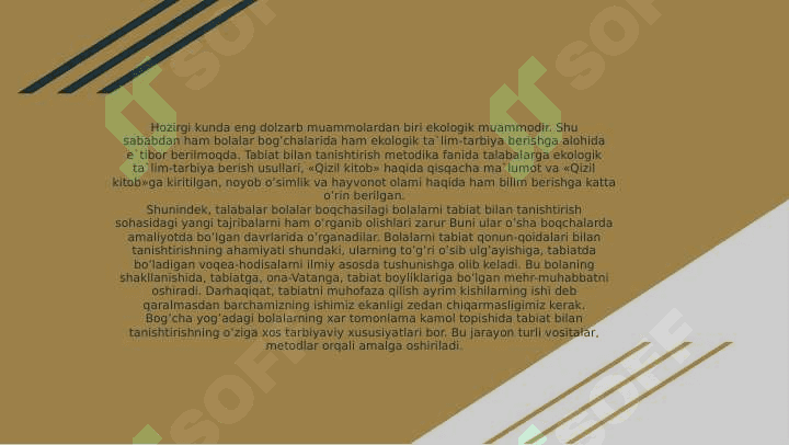 Maktabgacha ta'limda tabiat bilan tanishtirish va davlat talablari 4