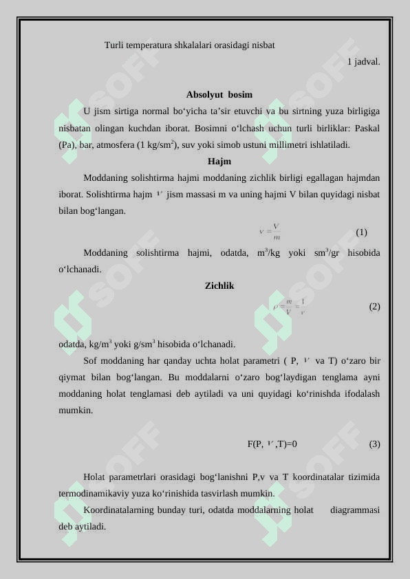 Termadinamika asoslaridan masalalar yechish  Termodinamika va uning uslubi 4
