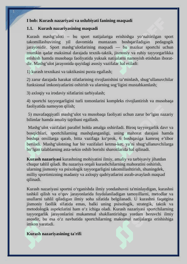 Kurash nazariya va uslubiyati fanining maqsadi hamda vazifalari 7