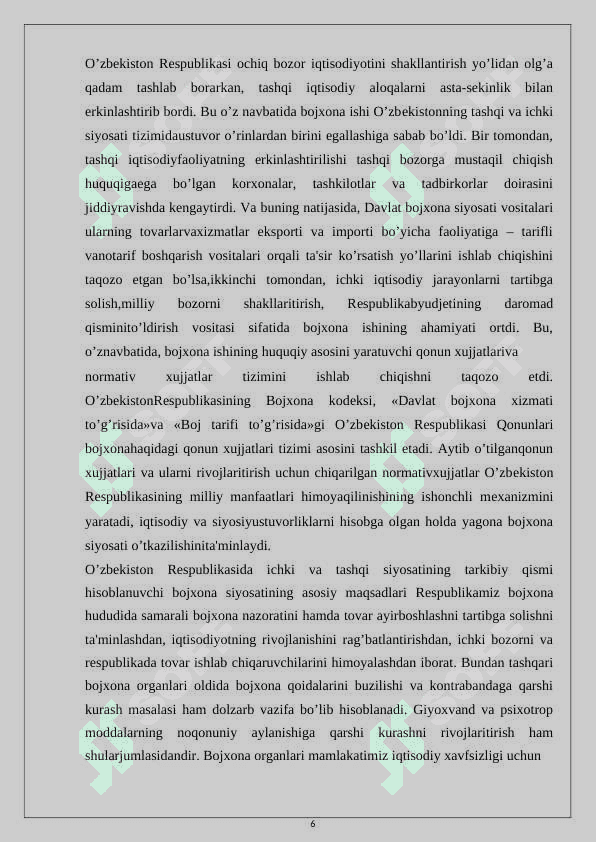 O`zbekistonning bojxona tizimi. 6