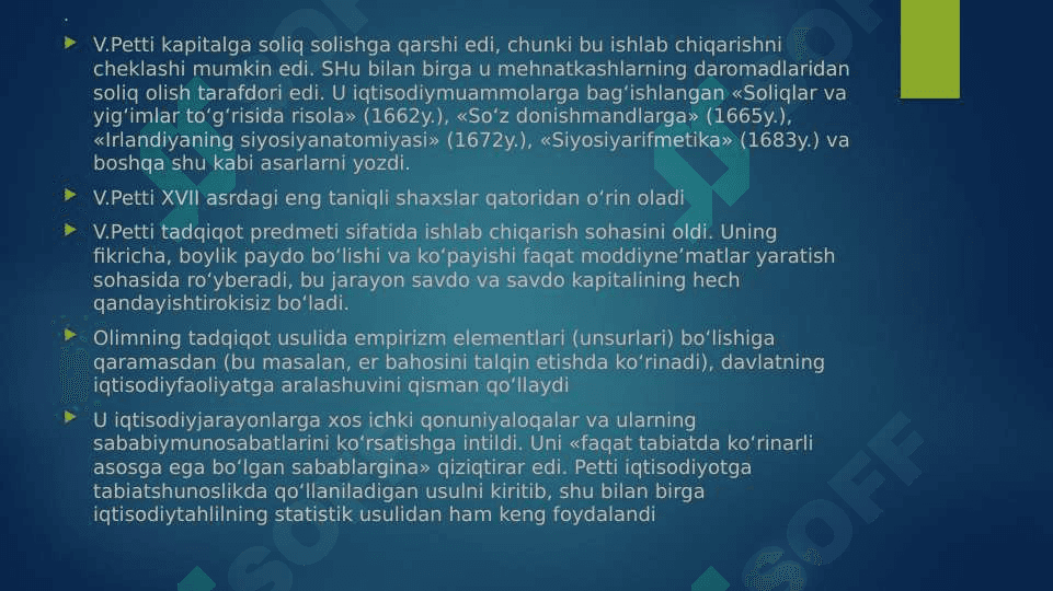 Klassik iqtisodiy maktabining shakllanishi 7