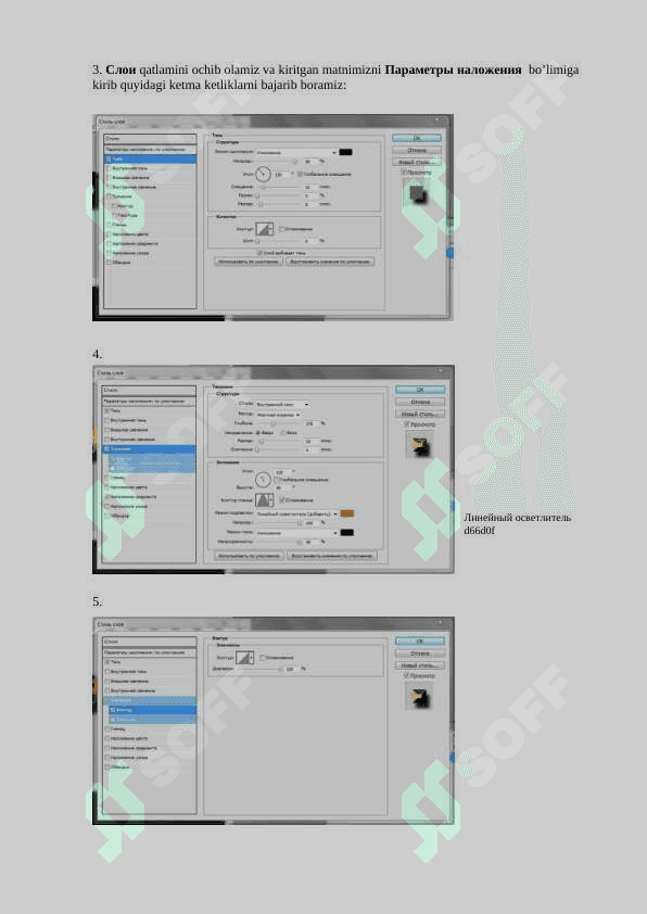 Adobe  Adobe PhotoShop dasturida matnlar bilan ishlash 2