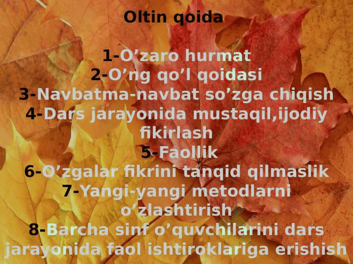 2 sinf.Fan: Matematika.Mavzu: “Sonni 1 ga bo`lish”. 2