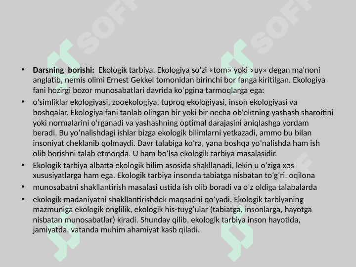 Tabiat  muhofazasi  mavzulari 2