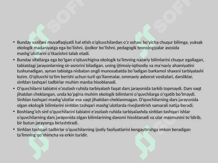 Tabiat  muhofazasi  mavzulari 6