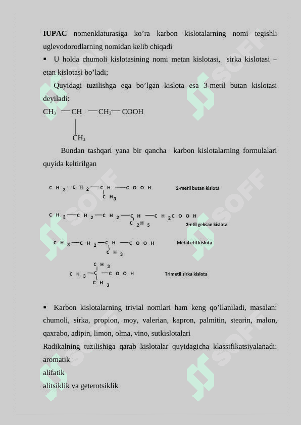 Alifatik bir asosli karbon kislotalarning gomologik qatori 8