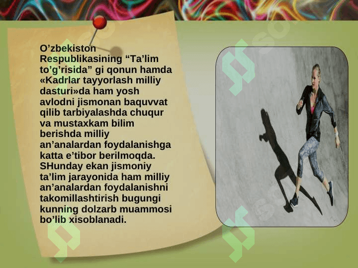 TEZKORLIK QOBILIYATLARINI RIVOJLANTIRISH METODIKASINI TAVSIFI. 2
