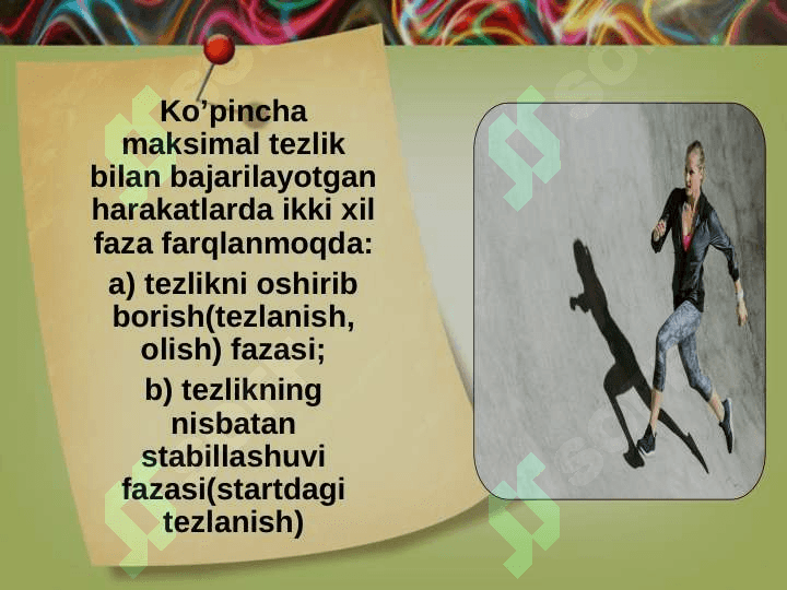 TEZKORLIK QOBILIYATLARINI RIVOJLANTIRISH METODIKASINI TAVSIFI. 5