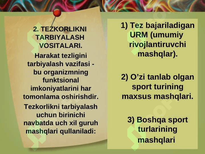 TEZKORLIK QOBILIYATLARINI RIVOJLANTIRISH METODIKASINI TAVSIFI. 6