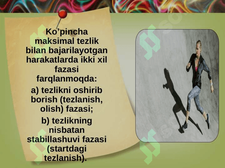 TEZKORLIK QOBILIYATLARINI RIVOJLANTIRISH METODIKASINI TAVSIFI. 8