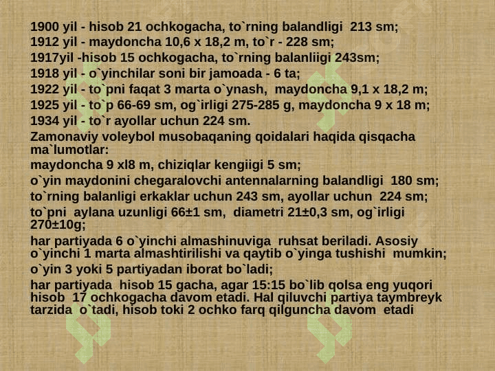 TO’G’RIDAN XUJUMKOR ZARBA BERISH 3