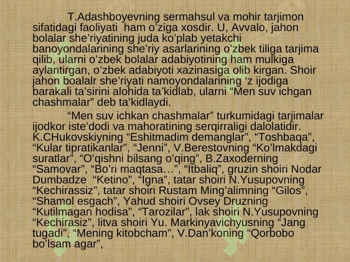 Tursunboy   Adashboyev  - ikki xalq farzandi 6