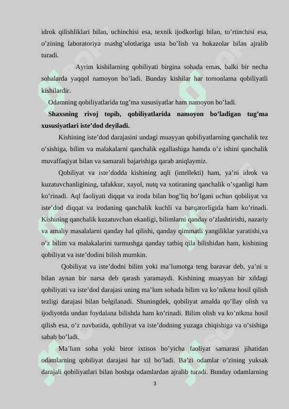 Qobiliyat va qiziqish, havas 3