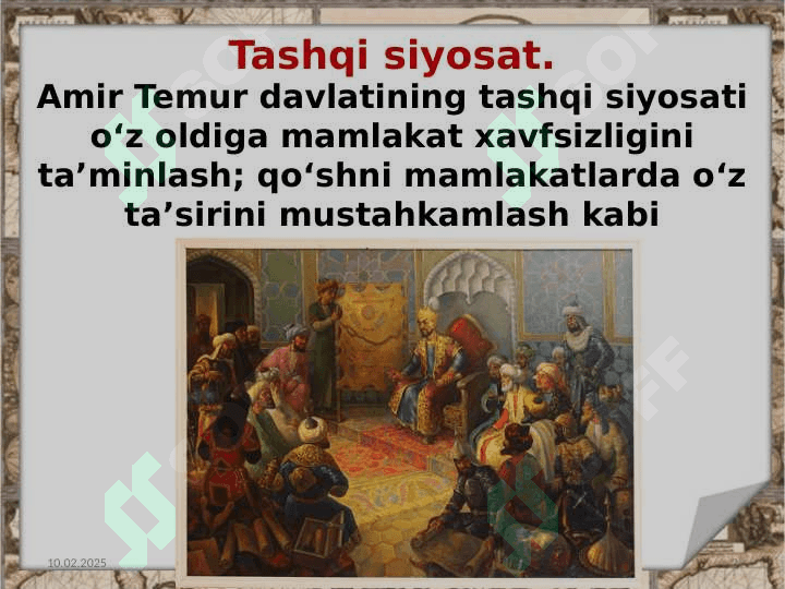 Amir Temurning tashqi siyosati 2