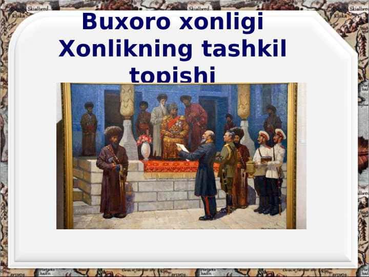 Buxoro xonligiXonlikning tashkil topishi